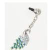 Cell Phone Charm Peacock view 1