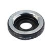 Fotasy Minolta MD Lens to Canon EF Adapter, MD EF Adapter, MD EF-S, Infinity Focus,Fits Canon DSLR 6D 5D Mark IV III II 1Ds 1D 7D II 7D 90D 80D 77D 70D 60D 50D 1300D 1200D 1100D 1000D 760D 750D 700D view 1