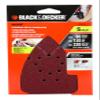 MOUSE SANDPAPER ASSTD5SH view 1