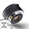 KENKO - Teleplus 2X HD DGX Teleconverter for Canon - Black view 3