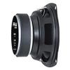 PRV AUDIO 4 Inch Midrange Speaker 4MR60-4, 60 Watts Program Power, 4 Ohm, 30 Watts RMS Power Pro Audio Loudspeaker (Single) view 4