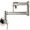 hansgrohe 04218830 Talis C 8-inch Tall 2-Handle Pot Filler with 360-Degree Swivel in Polished Nickel view 1