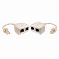 QUALCONNECT Cat5e Pair Splitter Adapter,Ethernet 6in 2-Port RJ45 Splitter/Combiner Cable (Sold in Pairs) Beige.
