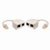 QUALCONNECT Cat5e Pair Splitter Adapter,Ethernet 6in 2-Port RJ45 Splitter/Combiner Cable (Sold in Pairs) Beige. view 1