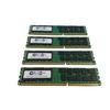 CMS 32GB (4X8GB) DDR3 10600 1333MHZ ECC Registered DIMM Memory Ram Upgrade Compatible with HP/Compaq Proliant Ml350P Gen8 (G8) for Server Only - B103 view 2