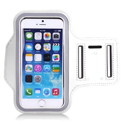 Sport & Running & Jogging & Gym Armband Case Cover Holder for iPhone 6 4.7 Inch, Water Resistant & Sweat Proof & Built in Key Holder Slot (White)