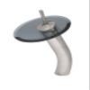 Novatto BIGIO Glass Vessel Bathroom Sink Set, Brushed Nickel/Smoke Glass view 4