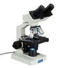 OMAX 40X-2500X Lab Binocular Biological Compound LED Microscope with 3D Mechanical Stage and Coaxial Coarse/Fine Focusing Knob view 1