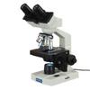 OMAX 40X-2500X Lab Binocular Biological Compound LED Microscope with 3D Mechanical Stage and Coaxial Coarse/Fine Focusing Knob view 2