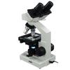 OMAX 40X-2500X Lab Binocular Compound LED Microscope with Double Layer Mechanical Stage and Digital Camera M82EZ-C02 view 3