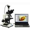 OMAX - M837ZL-C100U 40X-2500X Full Size Lab Digital Trinocular Compound LED Microscope with 10MP USB Camera and 3D Mechanical Stage view 1