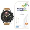 Healingshield Watch Face Protector Guard [Front 3pcs] (44mm(1.73in)) view 1