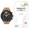 Healingshield Watch Face Protector Guard [Front 3pcs] (42mm(1.65in)) view 1