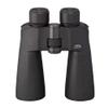 Pentax SP 20x60 WP Binoculars (Black) for star watching bird watching outdoor view 2