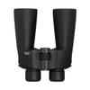 Pentax SP 20x60 WP Binoculars (Black) for star watching bird watching outdoor view 3