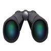 Pentax SP 20x60 WP Binoculars (Black) for star watching bird watching outdoor view 4