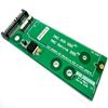 Sinech 26Pin to SATA Adapter Card,Compatible with SSD from 2012 Year MacBook Air/PRO Retina view 1