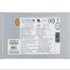 Supermicro PWS-2K04A-1R Power Supply - AC-DC 2000W, Titanium Level, Redundancy, 1U, PMBus 1.2 view 3