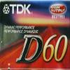 TDK view 1