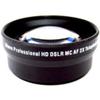 62mm 2X Telephoto Lens For Nikon DF, D90, D3000, D3100, D3200, D3300, D5000, D5100, D5200, D5300, D5500, D7000, D7100, D300, D300s, D600, D610, D700, D750, D800, D810 Digital SLR Cameras Which Has Any Of These Nikon Lenses 20mm f/2.8 AIS, 20mm f/2.8D view 2