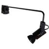 Direct-Lighting Fixed Straight Arm Display Light DL-59844 view 4