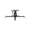 TRIPP LITE DUNVPJT Display Projector Universal Ceiling Mount Full Motion view 1