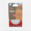 77mm Hi/Q Duto (Soften) view 1