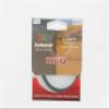 67mm Hi/Q Duto (Soften) view 1