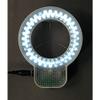 AmScope LED-56S-ZK 56 Microscope Ring Light LED Ring Light Illuminator with Dimmer for Stereo Microscope view 4