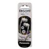 Panasonic Wired Earphones - Wired , White (RP-HJE125-W) view 2