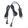 DirectNine Basics Compatible Replacement Car Adapter for Emerson PDE 2725N Two Dual Screen DVD Auto Charger Power Cord view 1
