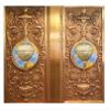 Balloon Ride. Made in The USA Gift Quality Bling personalizes Smartphones, cellphones, Cases etc. Good Luck Charm, Lucky Charm, Amulet and Touchstone Best Gift 2015 Under $20 view 4