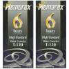 Memorex High Standard T-120 6-hour Video Cassette VHS 2-pack, 246 m -HS view 1