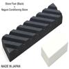 Yoshihiro Knife Sharpening Stone Fixer & Nagura Conditoning Stone Chef's Tools (Regular Set - Black) view 2