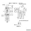 MITSUBISHI ELECTRIC NF63-CVF 3P 50A Circuit Breakers(3 Pole)(Rated Current 50A) NN view 2