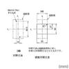 MITSUBISHI ELECTRIC NF63-CVF 3P 50A Circuit Breakers(3 Pole)(Rated Current 50A) NN view 3