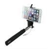 Selfie Monopod Extendable Stick Cable Tripod Mobile Phone Take Pole Handheld Holder Remote Button view 2
