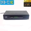 DVB-T2 HD Digital Video Broadingcast AC 100V-240v view 3