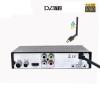 DVB-T2 HD Digital Video Broadingcast AC 100V-240v view 4