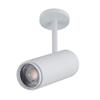 LUMINTURS Zoomable Lighting Focusing Picture Light SpotLight Wall Project Focus Lamp Beam-Angle Adjustable Fixture Light 7 watts White-Finish Warm white view 1