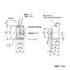 MITSUBISHI ELECTRIC NV63-CV 3P 5A 30MA Earth-Leakage Circuit Breakers (Harmonic Surge Ready)(Economy Class)(3 Poles)(Frame 50A) NN view 2