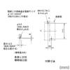 MITSUBISHI ELECTRIC NV32-SV 3P 20A 30MA Earth-Leakage Circuit Breakers (Harmonic Surge Ready)(Standard Class)(3 Poles)(Frame 30A) NN view 3