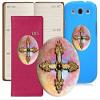 SAINT'S FLORAL CROSS. Made in the USA gift quality BLING personalizes smartphones, cellphones, cases etc. Good luck charm, lucky charm, amulet and touchstone Best Gift 2015 under $15 view 3
