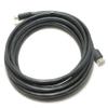 Tributaries UHD Pro 12.0M Active High Speed with Ethernet Cable - Supports UHD HDMI 4K/60 Signals view 1
