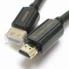 Tributaries UHD Pro 12.0M Active High Speed with Ethernet Cable - Supports UHD HDMI 4K/60 Signals view 2