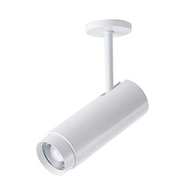 LUMINTURS Zoomable Lighting Focusing Picture Light SpotLight Wall Project Focus Lamp Beam-Angle Adjustable Fixture Light 10 watts White-Finish Warm white