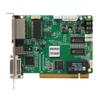 LCCL NovaStar LED Control Card Sending Card MSD300 view 1
