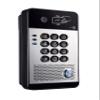 Fanvil i30 IP Video Door Phone view 2