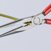 KNIPEX - 9K 00 80 108 US Tools - 5 Piece Automotive Starter Pliers Set (87 01 250, 95 11 200, 26 11 200, 74 01 250, 71 31 200) (9K0080108US) view 4