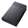BUFFALO MiniStation Extreme Secure Rugged 2TB TAA Portable HDD Shock/Water/Dust Resistant, USB 3.2 view 1